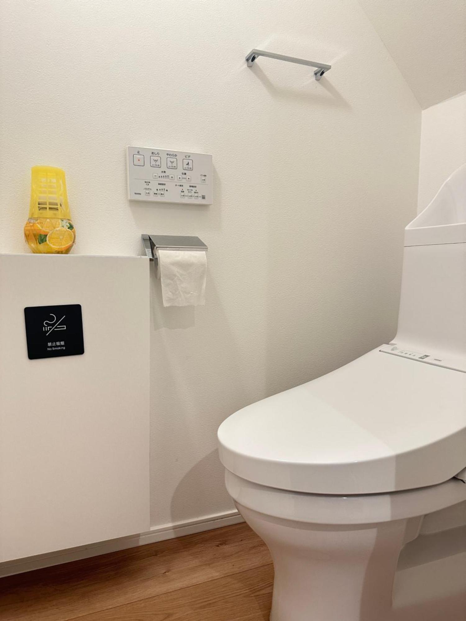 スカイツリーまで徒步約10分、清潔、快適、便利、静か、設備完備！ Villa Tokyo Bagian luar foto